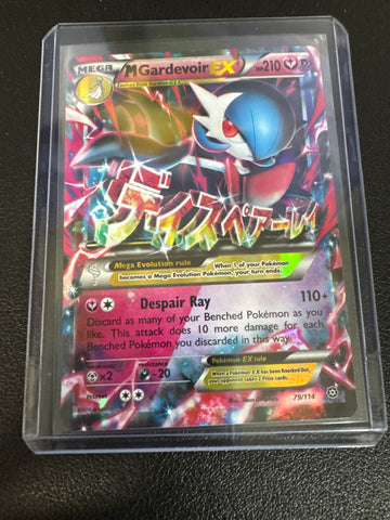 Pokemon M Gardevoir EX 79/114 Steam Siege