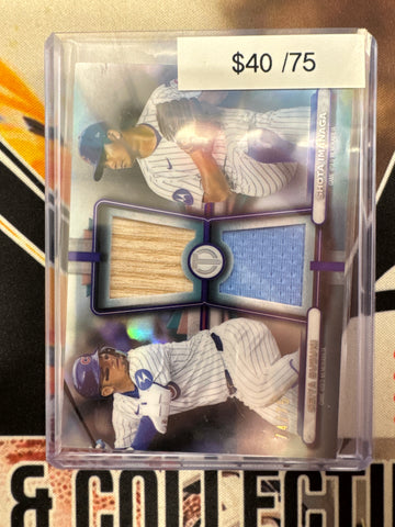 2026 Topps Tribute MLB Seiya Suzuki & Shota Imanaga Tribute Dual Relic Purple Refractor /75