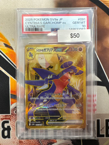 Pokémon Japanese Cynthia’s Garchomp EX 091/063 Ultra Rare PSA 10