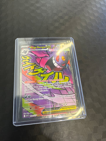 Pokemon Mega Gengar ex 269/217 Ascended Heroes