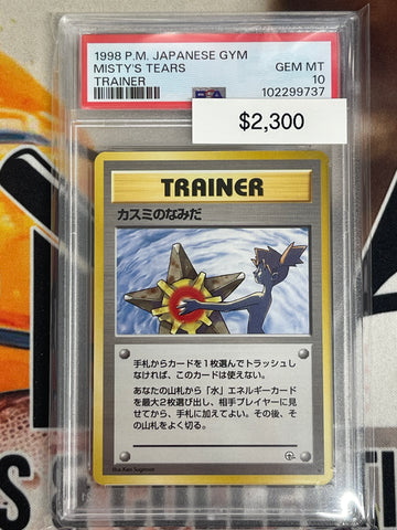Pokémon Japanese Misty’s Tears Leaders’ Stadium Gym BANNED PSA 10