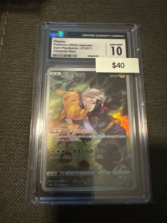 Pokemon Japanese Pikachu 073/071 CGC 10