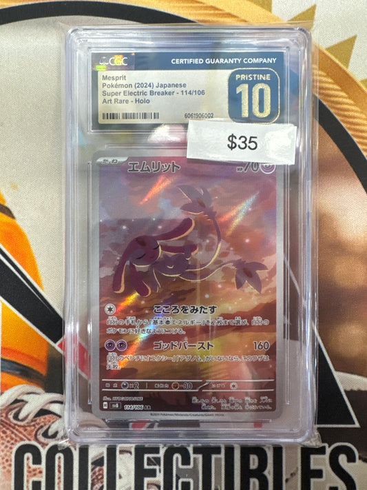 Pokémon Japanese Mesprit 114/106 SV8 Art Rare CGC Pristine 10