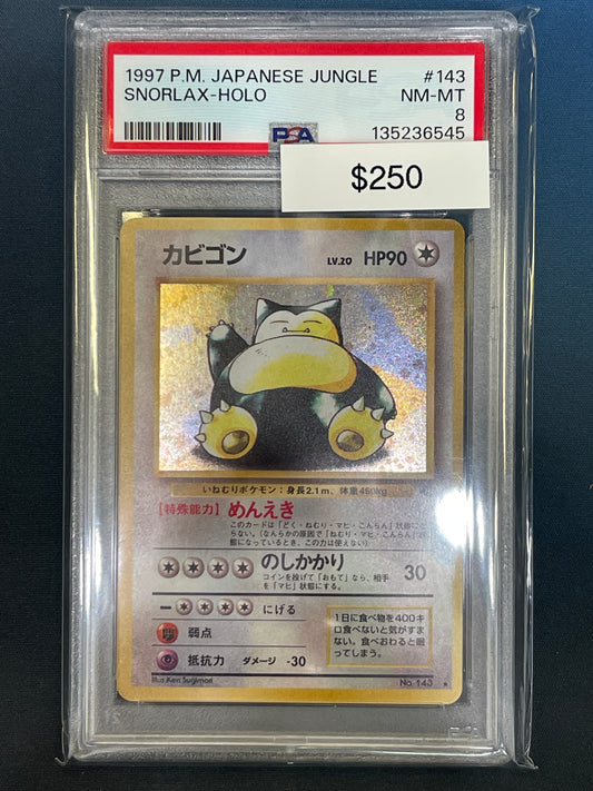 1997 Pokémon Japanese Jungle No. 143 Snorlax Holo PSA 8