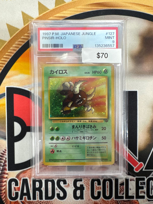 Pokémon Japanese Pinsir Holo Jungle No. 127 PSA 9