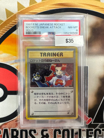 1997 Pokemon Japanese Rocket Rocket’s Sneak Attack Holo PSA 8