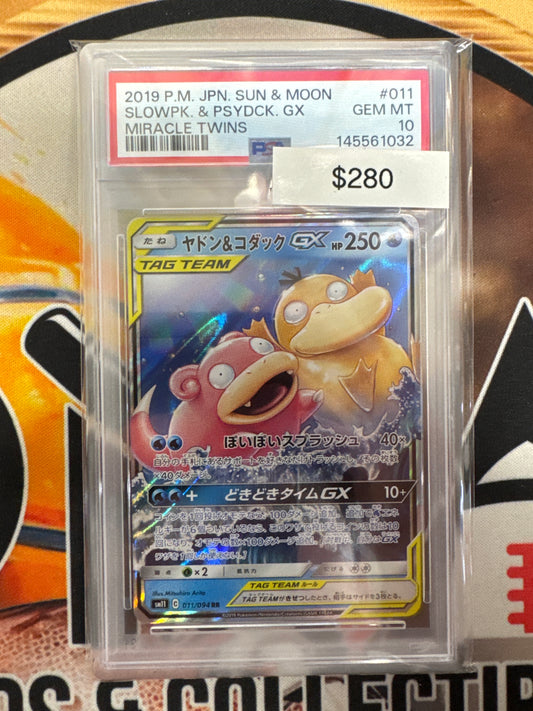 2019 Pokemon Japanese Sun & Moon Slowpoke & Psyduck GX 011/094 Miracle Twins PSA 10