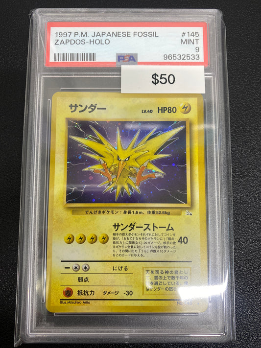 Pokémon Japanese Fossil Zapdos Holo PSA 9