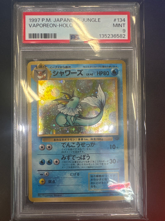 Pokémon Japanese Vaporeon Holo Jungle No. 134 PSA 9