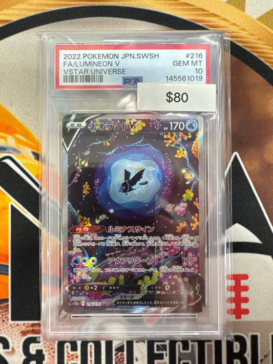 Pokémon Japanese Lumineon V 216/172 PSA 10