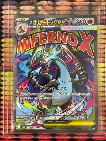 Pokémon Japanese Mega Charizard X ex Mega Attack Rare High Class Pack: Mega Dream 223/193