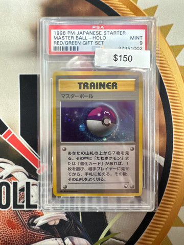 1998 Pokemon Japanese Starter Master Ball Holo Red/Green Gift Set PSA 9