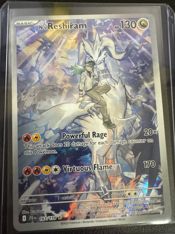 Pokemon N’s Reshiram 167/159 Journey Together