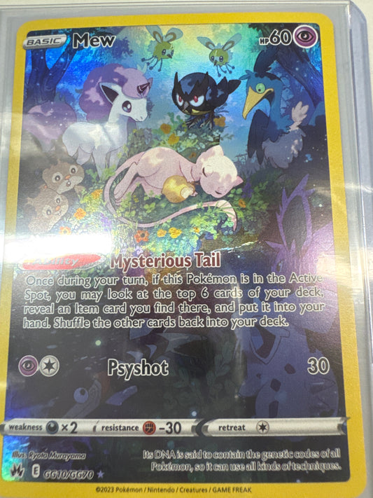 Pokemon Mew GG10/GG70 Crown Zenith