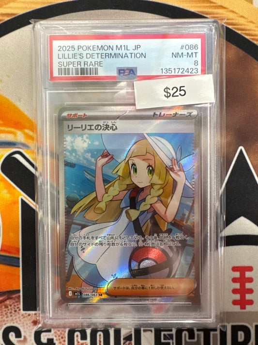 Pokémon Japanese Lillie’s Determination Super Rare Mega Brave 086/063 PSA 8