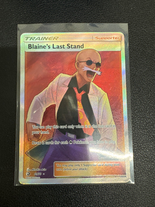 Pokemon Blaine’s Last Stand 69/70
