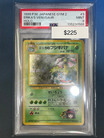 1999 Pokemon Japanese Gym 2 Erika’s Venusaur Holo No. 003 PSA 9