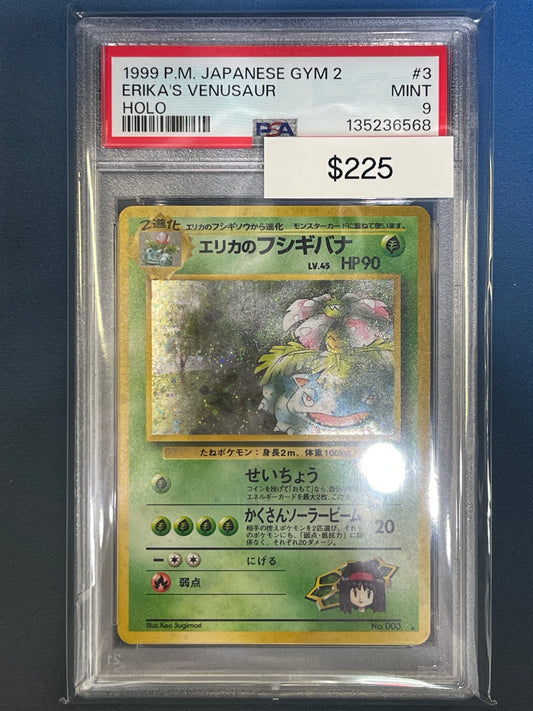 1999 Pokemon Japanese Gym 2 Erika’s Venusaur Holo No. 003 PSA 9