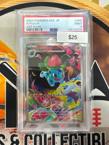 2025 Pokemon Japanese M1L Ivysaur 065/063 Art Rare PSA 9