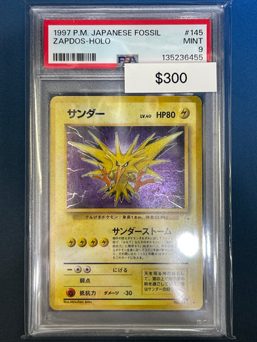 1997 Pokemon Japanese Fossil Zapdos Holo No. 145 PSA 9
