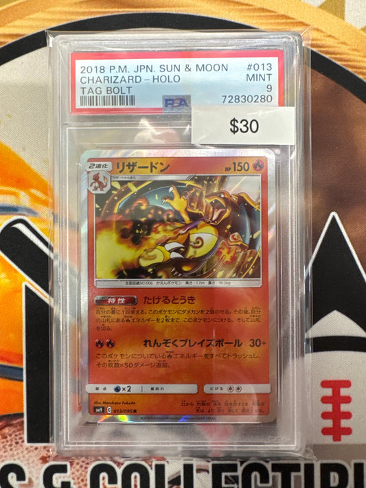 2018 Pokémon Japanese Sun & Moon Charizard Holo Tag Bolt 013/095 PSA 9