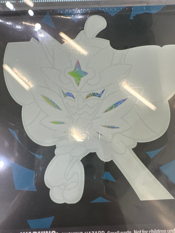 Pokemon Twilight Masquerade ETB Elite Trainer Box Error