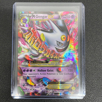 Pokémon M Gengar EX (Promo) XY166 MP