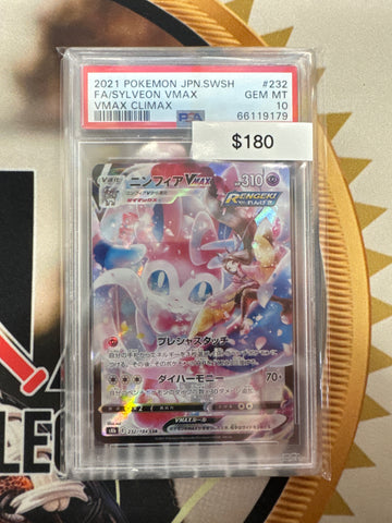 2021 Pokémon Japanese Sylveon VMAX Climax Full Art PSA 10