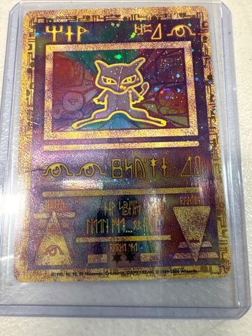 Pokémon Ancient Mew (Movie Promo) Sealed