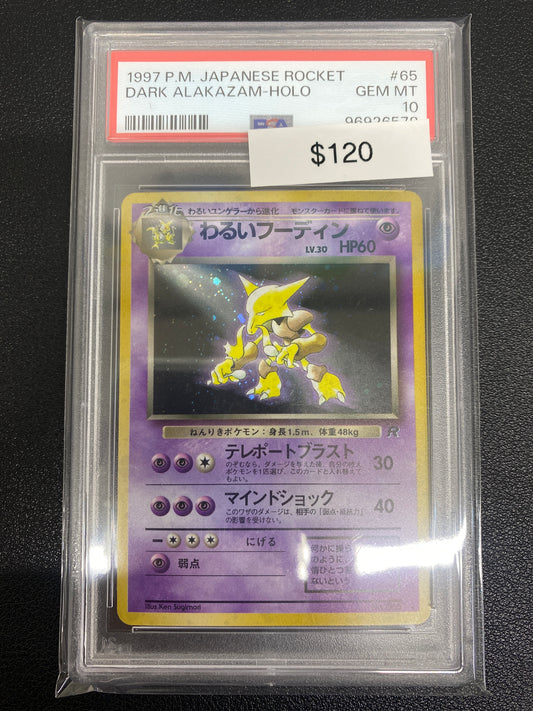 Pokémon Dark Alakazam Team Rocket Holo No. 065 PSA 10