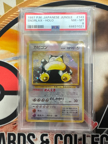 1997 Pokémon Japanese Jungle No. 143 Snorlax Holo PSA 8