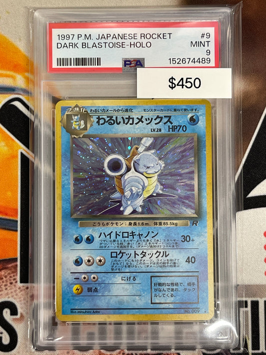 Pokémon Japanese Dark Blastoise Holo Rocket Gang No. 009 PSA 9