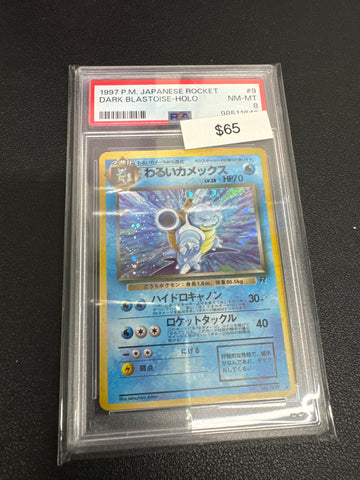 Pokemon Japanese Dark Blastoise Rocket holo PSA 8