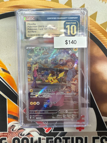Pokémon Japanese Pikachu Art Rare (151) 173/165 CGC Pristine 10