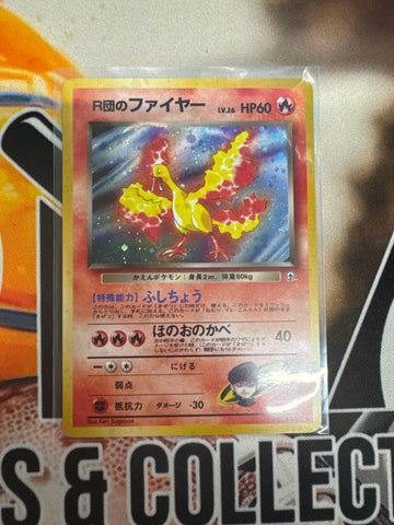 Pokémon Japanese Blaine’s Moltres Holo No. 146 DM