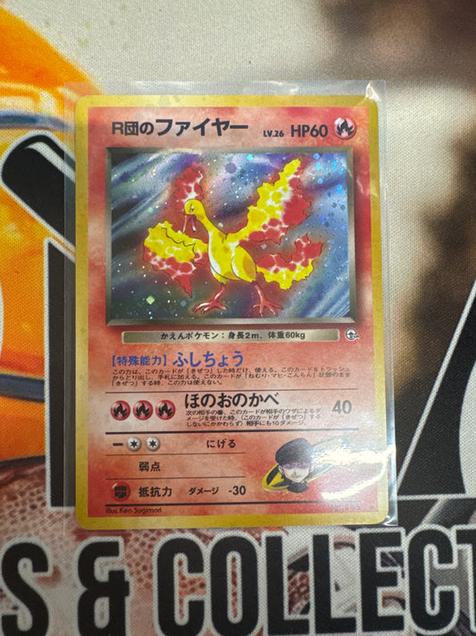 Pokémon Japanese Blaine’s Moltres Holo No. 146 DM