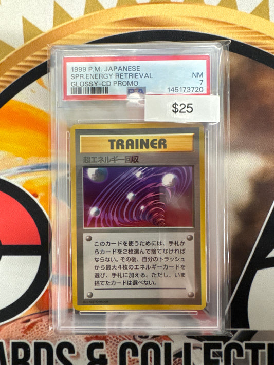 1999 Pokemon Japanese Super Energy Retrieval Glossy CD Promo PSA 7