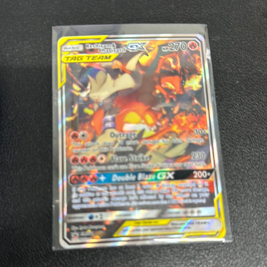 Pokémon Reshiram & Charizard GX (Promo) SM201