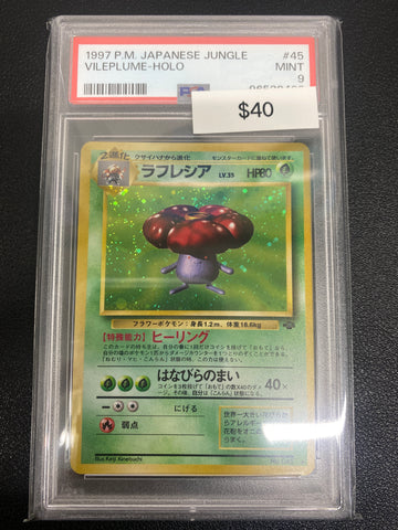 Pokémon Japanese Jungle Vileplume Holo PSA 9