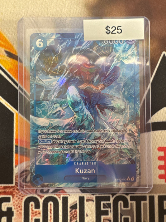 One Piece Kuzan OP12-043 Legacy Of The Master Alternate Art