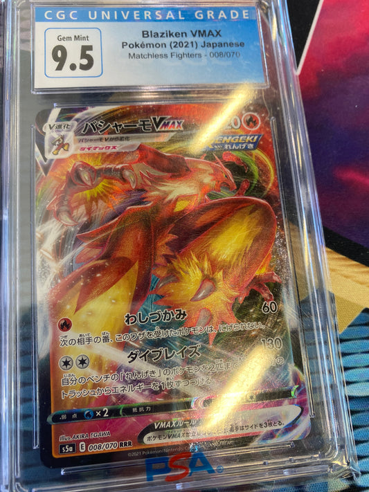 Pokemon Japanese Blaziken VMAX 008/070 CGC 9.5