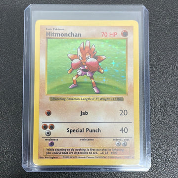 Pokémon Shadowless Hitmonchan (Base Set) 7/102 DM
