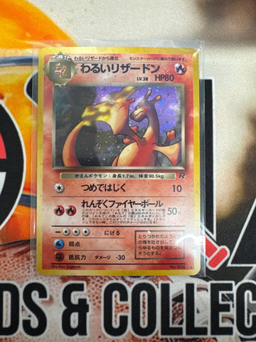 Pokémon Japanese Dark Charizard Rocket Gang No. 006 LP