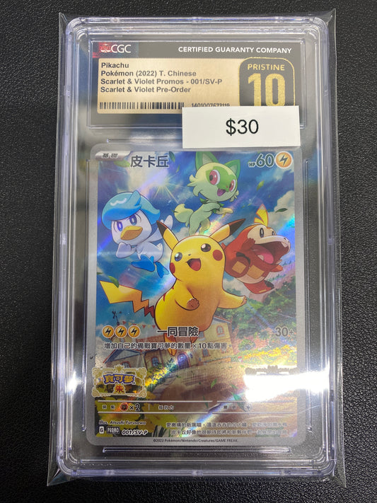 Pokémon T. Chinese Pikachu Scarlet & Violet Pre-Order Promo 001/SV-P CGC Pristine 10