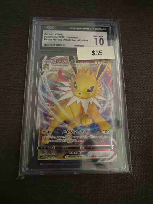 Pokemon Japanese Jolteon VMAX 003/004 CGC 10