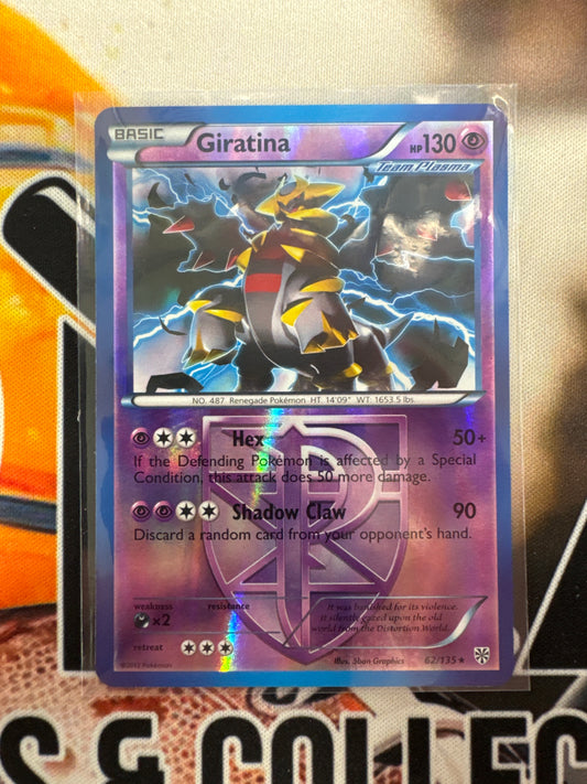 Pokémon Giratina 62/135 (Team Plasma) Plasma Storm Reverse Holo