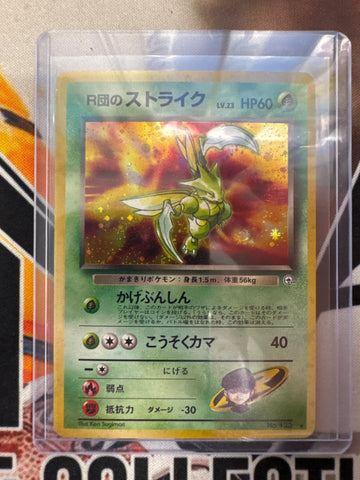 1998 Pokemon Japanese Gym Rocket’s Scyther No. 123 Holo DM