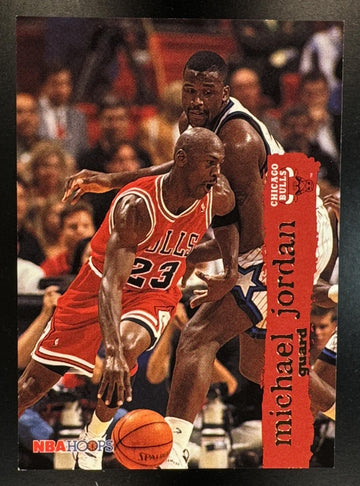 1995-96 Hoops Michael Jordan #21 - Bulls