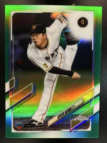 2021 Topps Chrome NPB Ryuta Heinai #186 Green Refractor /99 RC
