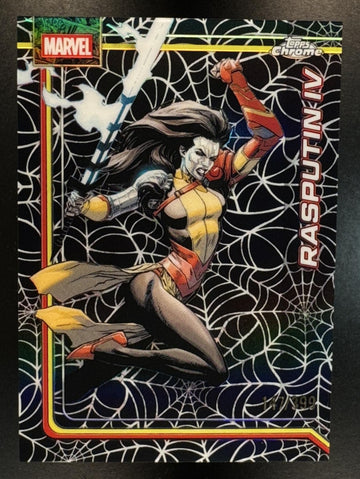 2026 Topps Chrome Marvel Comics Rasputin IV #094 Spider-Web Refractor 147/399